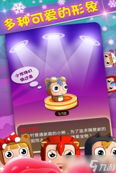 双人对战能玩的游戏介绍025 优质的双人对战游戏分享
