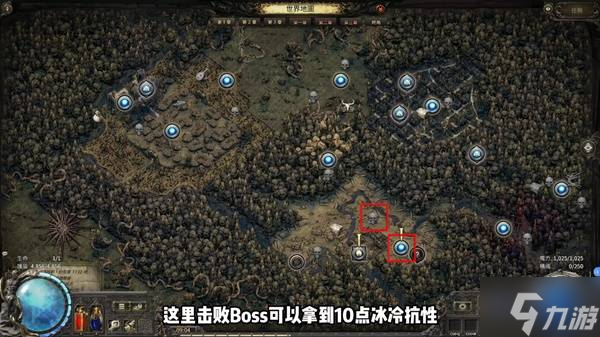 《流放之路2》剧情属性点获取攻略