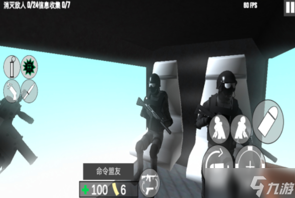 单机反恐枪战射击下载大全 2025不用网的射击游戏盘点截图