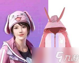 绝地求生中粉色标记套装如何获得？需要多少BP点数？