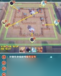 原神雨阵奔流之述演第十一关通关方法