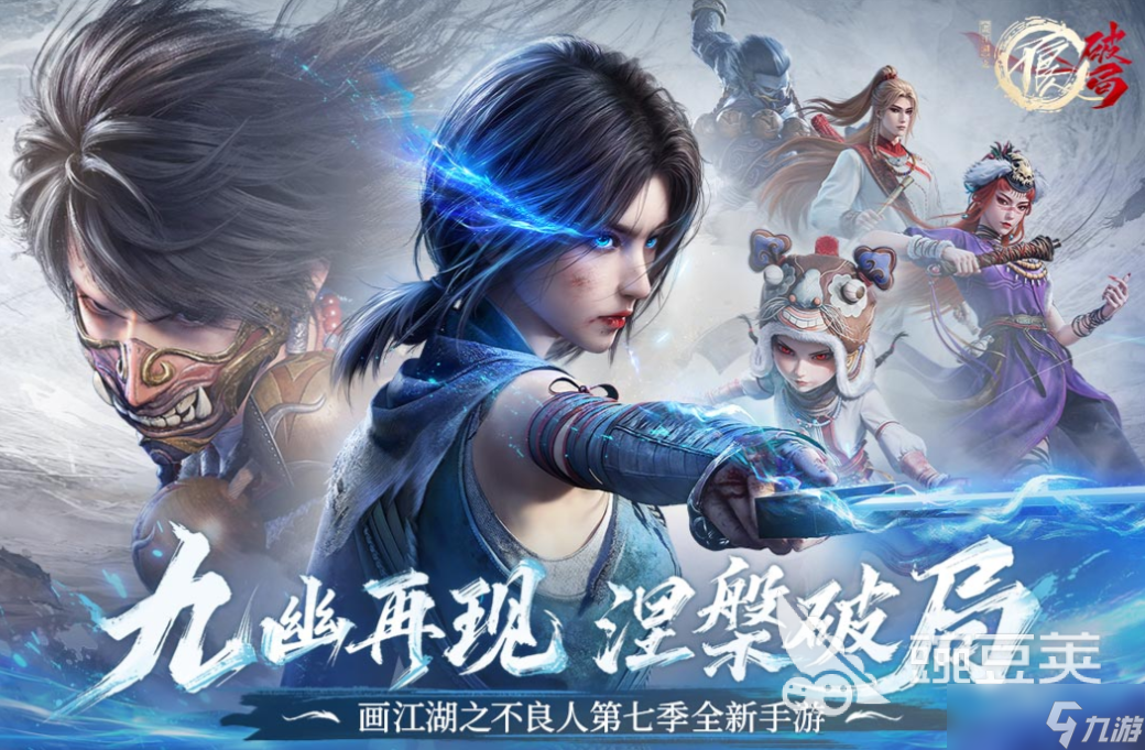 好玩的卡牌养成手游有哪些 有趣的卡牌游戏盘点2025