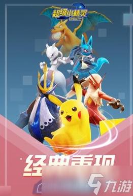 热门的休闲游戏排名推荐 2025流行的休闲游戏合集