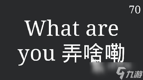 有趣的4岁―8岁亲子游戏推荐 2025流行的亲子游戏在哪里