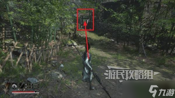 明末：渊虚之羽《明末渊虚之羽》全神龛位置及跑图路线-佛源镇-含光禅院