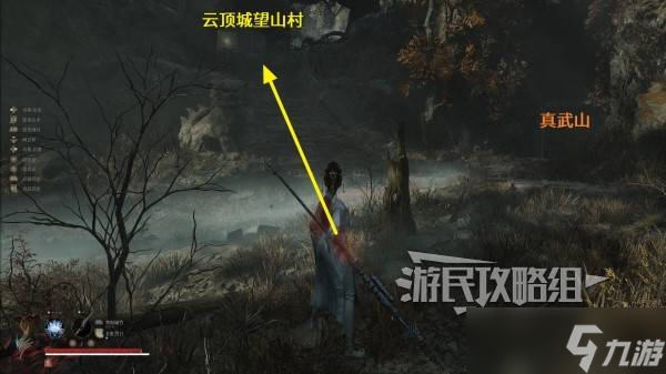 明末：渊虚之羽《明末渊虚之羽》全神龛位置及跑图路线-云顶城-落雪小道