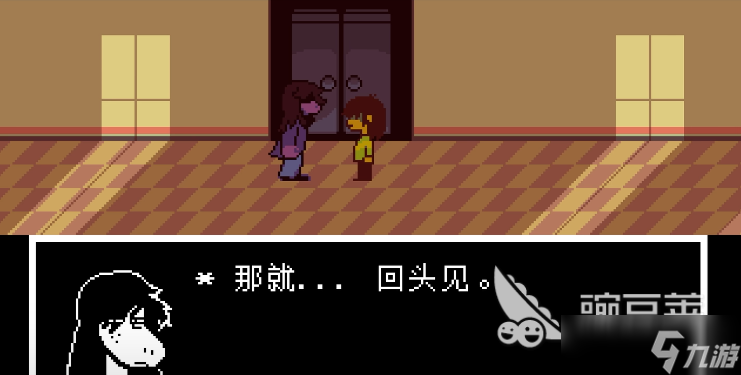 三角符文全流程介绍 三角符文手游流程一览