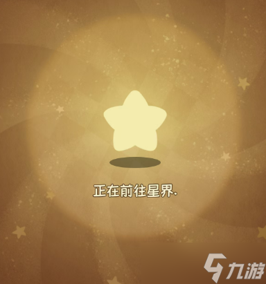 冒险之星平民攻略大全