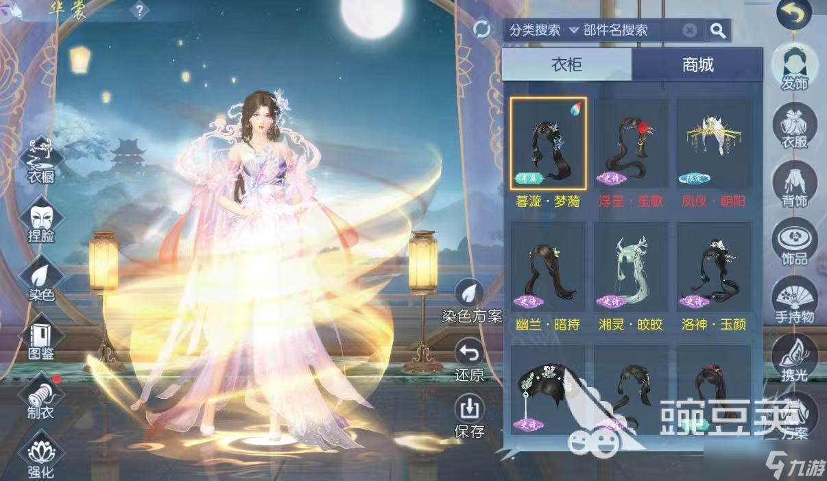 最受欢迎的穿越手游有哪些 必玩的穿越手游盘点2025