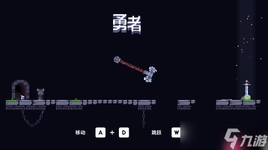 有美丽红恶魔的动作冒险游戏《我！勇者？》特别好评！新结局上线