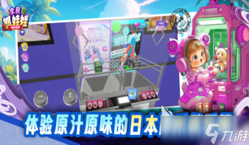精致单机游戏有哪些 2025耐玩的单机手游top10