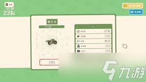 金垦小镇如何获取摩托车