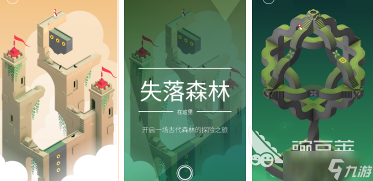 画面精美大型单机游戏推荐 2025必玩的单机游戏分享