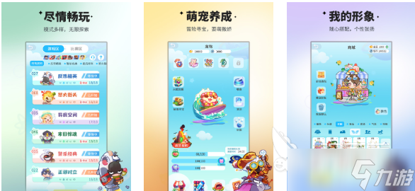 活跃气氛的10个小游戏下载合集 好玩的活跃气氛游戏盘点2025