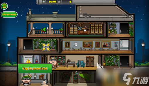 经典的抓小偷游戏排行 2025耐玩的抓小偷游戏大全