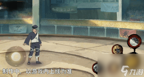 【新忍爆料】“橡胶球”弹弹弹，弹走敌人！土台「忍界大战」即将登场！