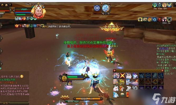 寻仙中响马寨老鼠副本怎么进入？简单路线是什么？