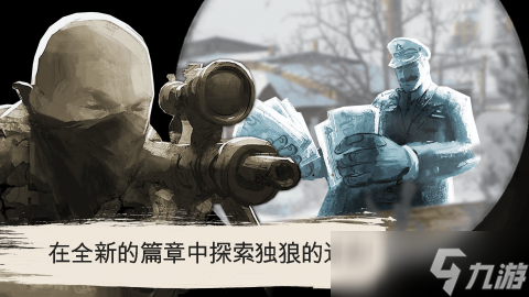 练习射击技术的单机射击游戏有哪些介绍2025 可以射击的单机游戏大全