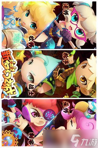 新梦幻之城：节奏更快、对局时间缩短，新手玩家的福音
