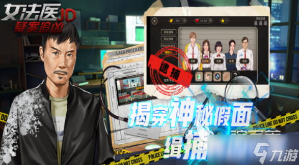 画面精美大型单机游戏推荐 2025必玩的单机游戏分享