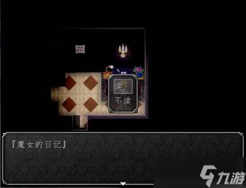 手机上有什么复活游戏联机版 类似复活游戏的手机游戏分享2025截图
