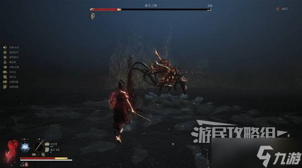 明末：渊虚之羽《明末：渊虚之羽》朱由检打法攻略 朱由检怎么打