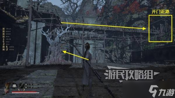 明末：渊虚之羽《明末渊虚之羽》抚南将军套属性及获取方法 抚南将军套怎么获得