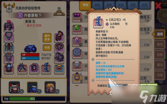 有趣的欧美游戏大全 2025耐玩的欧美游戏推荐