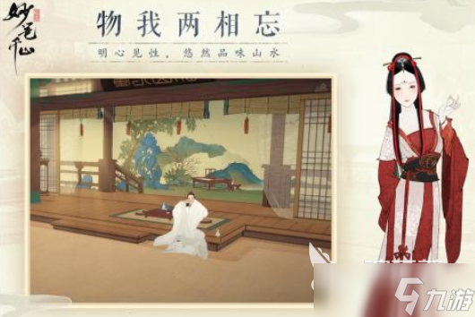 多人解密联机手机游戏 2025好玩的解谜手游推荐
