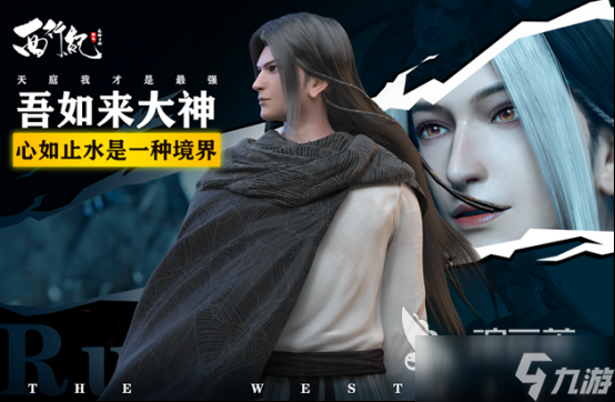 最受欢迎的超级小游戏盘点 2025耐玩的游戏排行
