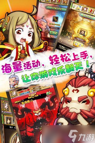 手残党与大佬的西游体验两极分化：《我去西游》为何让人又爱又恨？