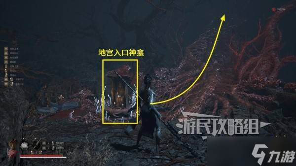 明末：渊虚之羽《明末渊虚之羽》僰人神卫套属性及获取方法 僰人神卫套怎么获得