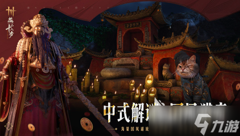 2025六月手游流水排行榜前10的有哪些 10款热门的手游作品合集