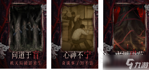 受欢迎的免费单机游戏100部下载 人气较高的单机游戏有哪些2025