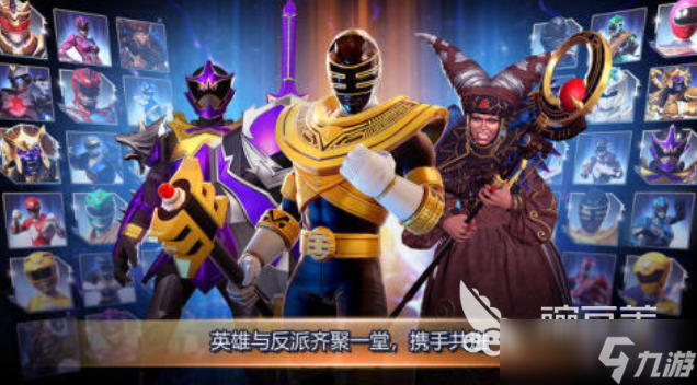免费的假面骑士龙骑游戏下载 好玩的假面骑士游戏推荐2025