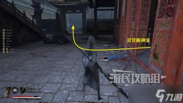明末：渊虚之羽《明末渊虚之羽》抚南将军套属性及获取方法 抚南将军套怎么获得