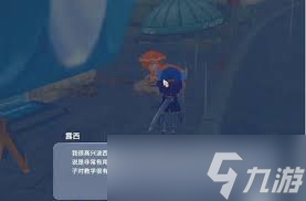 波西亚时光博物馆在哪里在哪