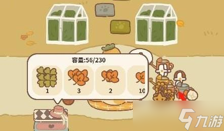 《动物餐厅》外卖里的花朵获取