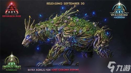 《方舟生存飞升》全新奇幻生物远古之爪首曝，瓦尔盖罗DLC九月上线