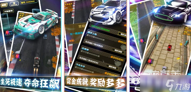 热门的开放式赛车游戏合集 2025好玩的开放式赛车游戏排行