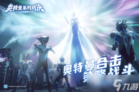 2025必玩的世界十大顶级游戏在哪里 高人气顶级游戏分享