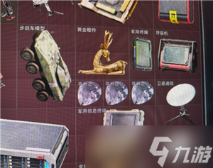 三角洲行動非洲之心多少錢 三角洲行動非洲之心爆率高地點