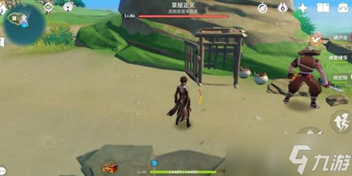 原神天目影打刀图纸怎么获得