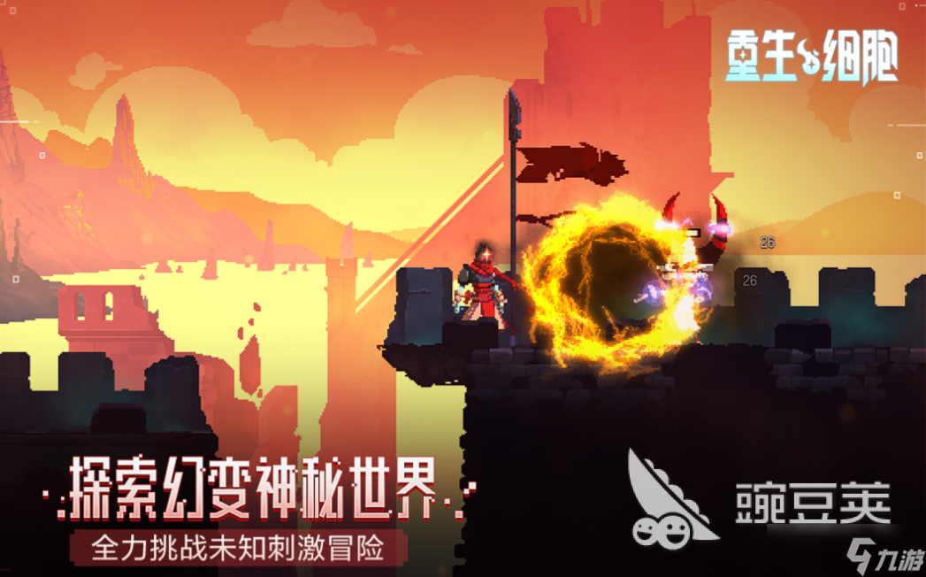 受欢迎的免费单机游戏100部下载 人气较高的单机游戏有哪些2025