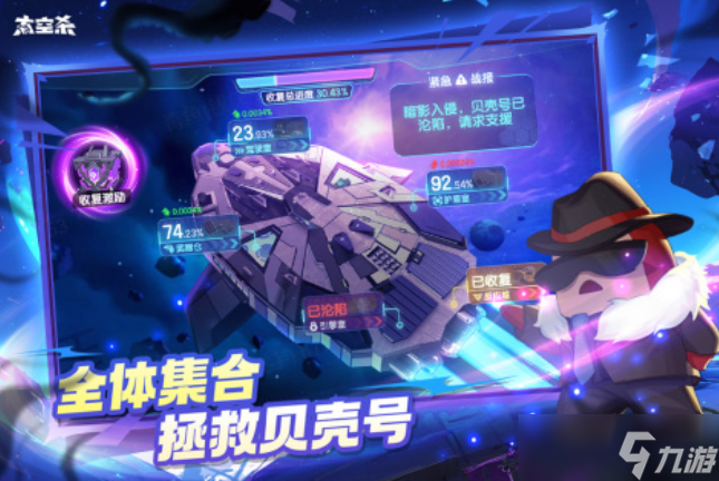 多人解密联机手机游戏安卓版 2025热门的解谜手机游戏分享截图