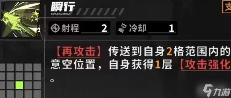 晴空之下开荒阵容搭配