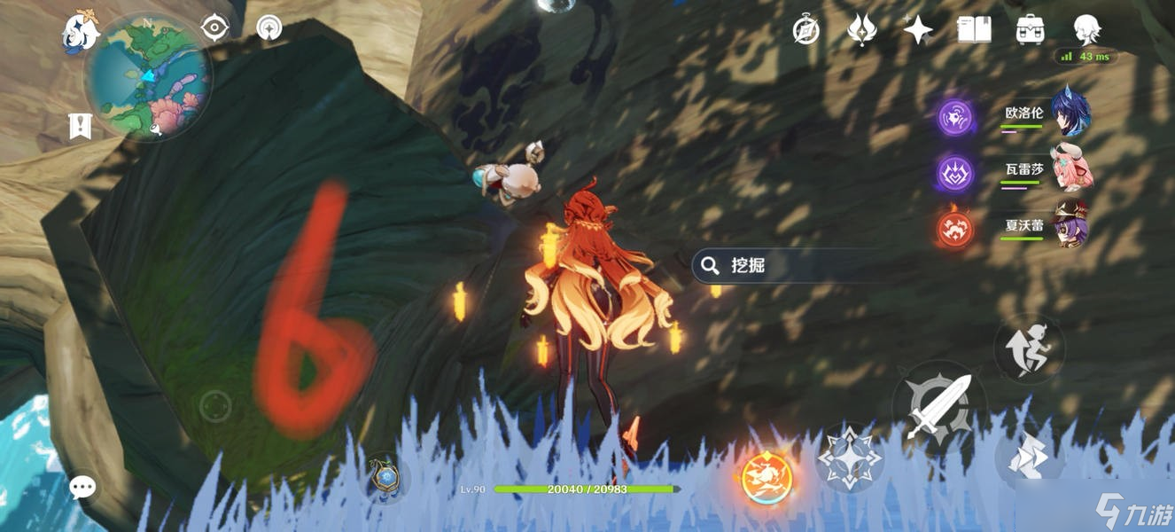 原神海祗岛奇怪的标记及隐藏成就攻略