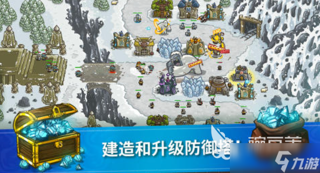 十年前有个塔防游戏叫什么单机 免费的单机塔防游戏合集2025