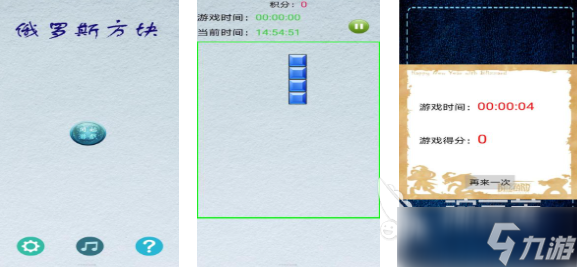 好玩游戏推荐休闲有哪些 有趣的休闲游戏盘点2025