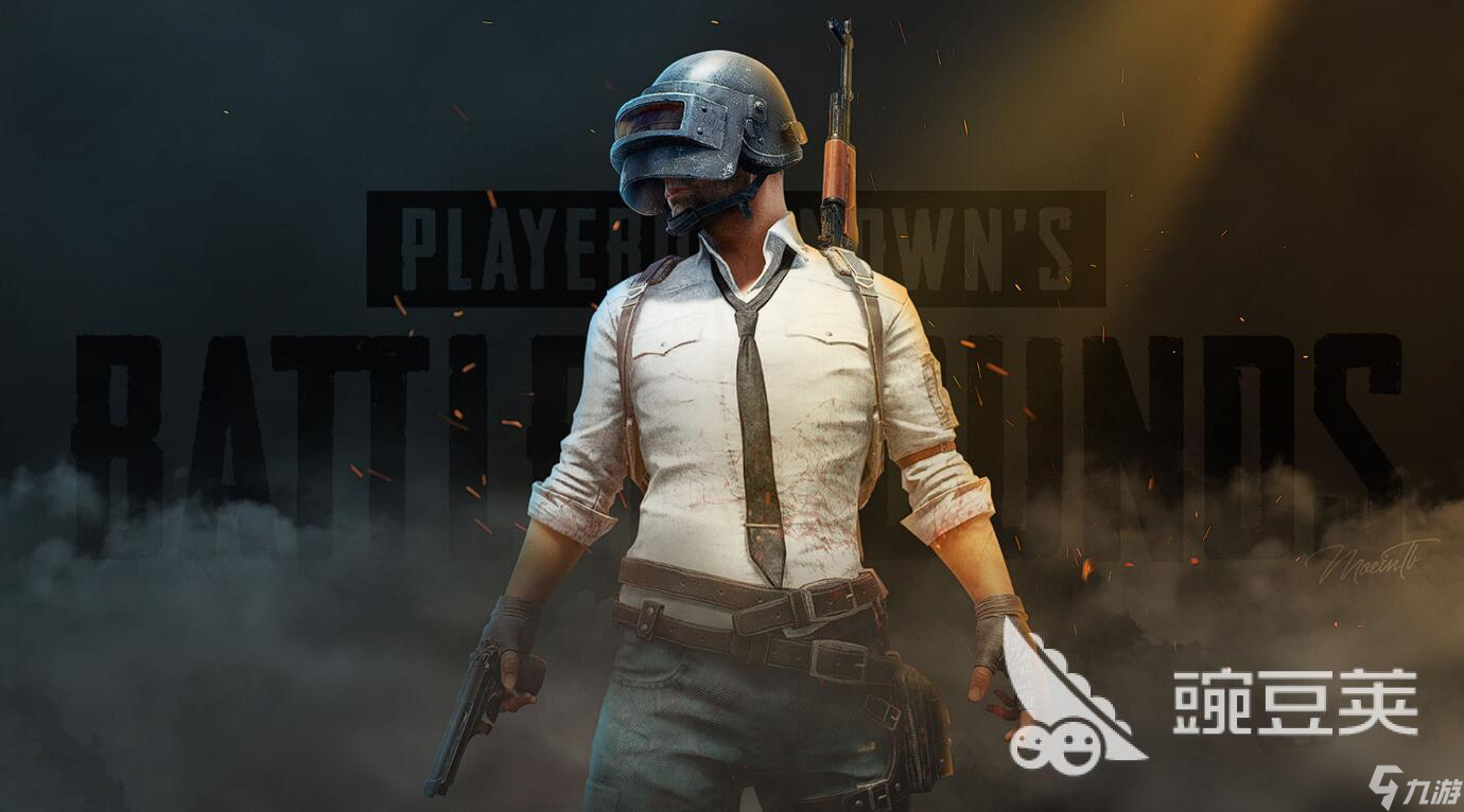 pubg第37赛季排位奖励介绍 绝地求生第37赛更新要点分享